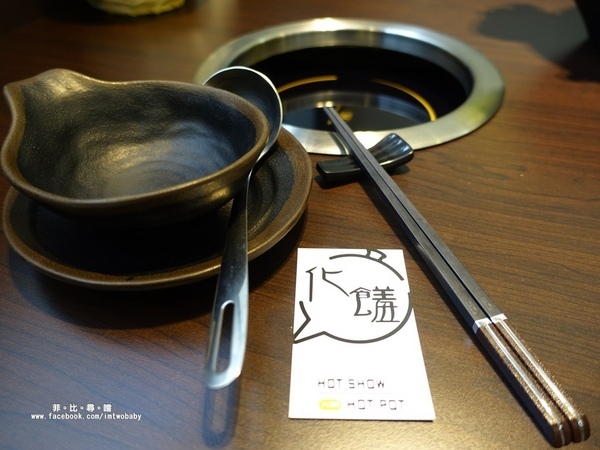 化饈火鍋《原肉、海鮮、時蔬 專賣》：【板橋火鍋】化饈火鍋 主打天然原味新鮮高檔食材 卻擁有平價美味鍋物的頂級享受 原肉/海鮮/時蔬專賣 文末抽獎