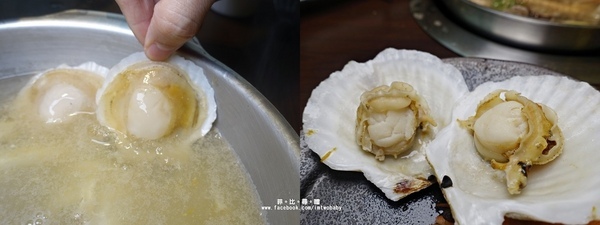 化饈火鍋《原肉、海鮮、時蔬 專賣》：【板橋火鍋】化饈火鍋 主打天然原味新鮮高檔食材 卻擁有平價美味鍋物的頂級享受 原肉/海鮮/時蔬專賣 文末抽獎