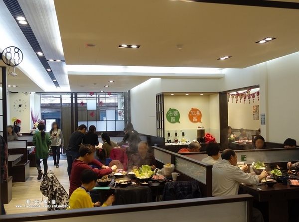 化饈火鍋《原肉、海鮮、時蔬 專賣》：【板橋火鍋】化饈火鍋 主打天然原味新鮮高檔食材 卻擁有平價美味鍋物的頂級享受 原肉/海鮮/時蔬專賣 文末抽獎