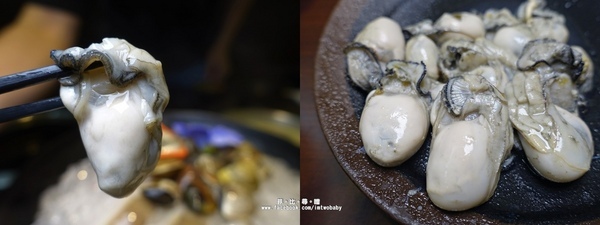 化饈火鍋《原肉、海鮮、時蔬 專賣》：【板橋火鍋】化饈火鍋 主打天然原味新鮮高檔食材 卻擁有平價美味鍋物的頂級享受 原肉/海鮮/時蔬專賣 文末抽獎