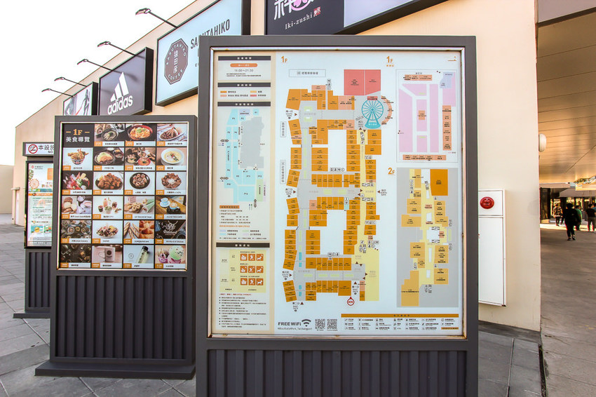 台中悟棲，Ivorish法式吐司專賣店~日本九州美食進駐三井Outlet。 - 微笑Joe幸運