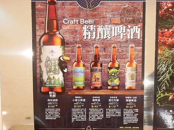 藍象廷：藍象廷-台中SOGO泰式料理吃到飽  不同於中友店推車送餐  自助取餐想吃什麼夾什麼  還有各式小點和摩摩喳喳DIY