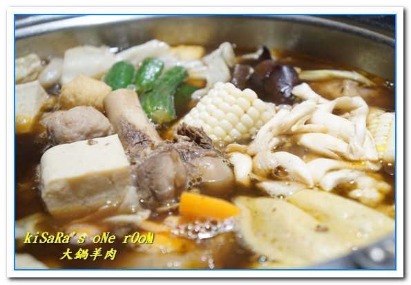 大鍋羊肉吃到飽:台中忠孝路羊肉爐.硬是不怕你吃的美味羊肉吃到飽──大鍋羊肉