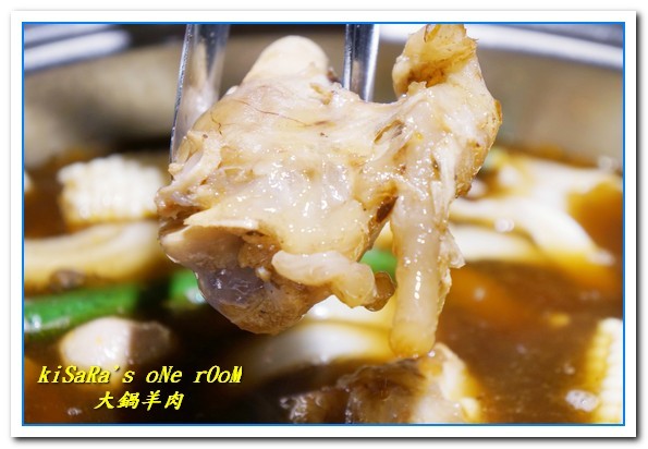 大鍋羊肉吃到飽:台中忠孝路羊肉爐.硬是不怕你吃的美味羊肉吃到飽──大鍋羊肉