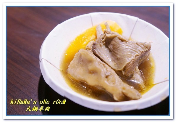 大鍋羊肉吃到飽:台中忠孝路羊肉爐.硬是不怕你吃的美味羊肉吃到飽──大鍋羊肉