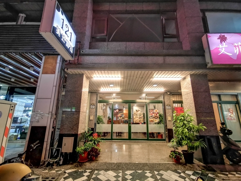 跳躍的宅男 - [花蓮美食]美式壽司花蓮也能吃得到 口感超豐富完全不像再吃日本料理-121美式壽司