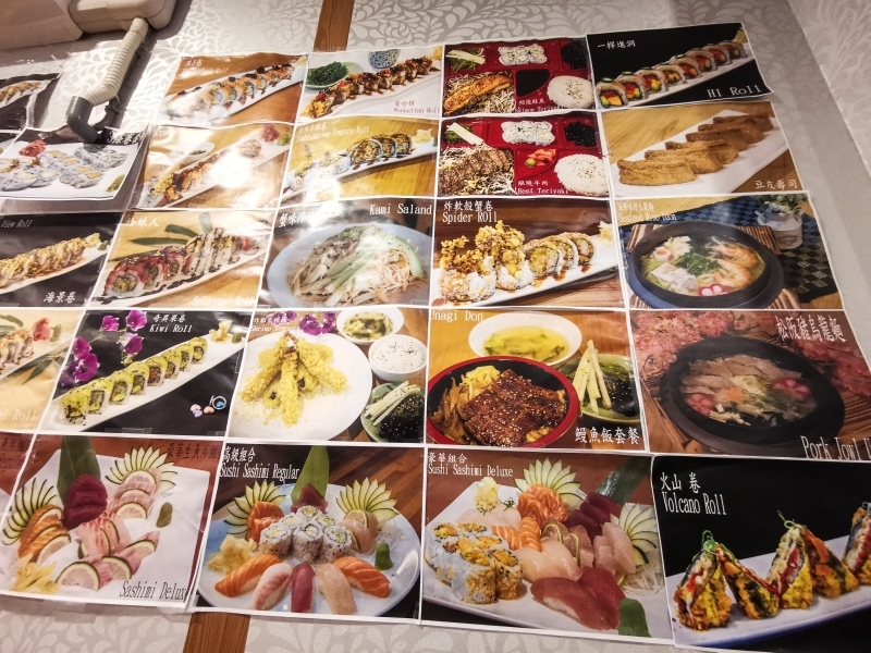 跳躍的宅男 - [花蓮美食]美式壽司花蓮也能吃得到 口感超豐富完全不像再吃日本料理-121美式壽司