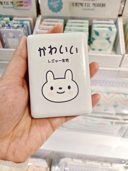 20190106_190106_0191