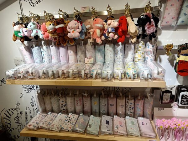 20190106_190106_0015