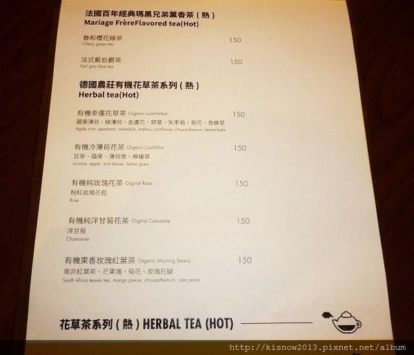 P&P House 義式鄉村料理：親切的服務,平易近人的義式料理-靠近捷運大坪林站新店P&P House義式鄉村料理餐廳体驗心得