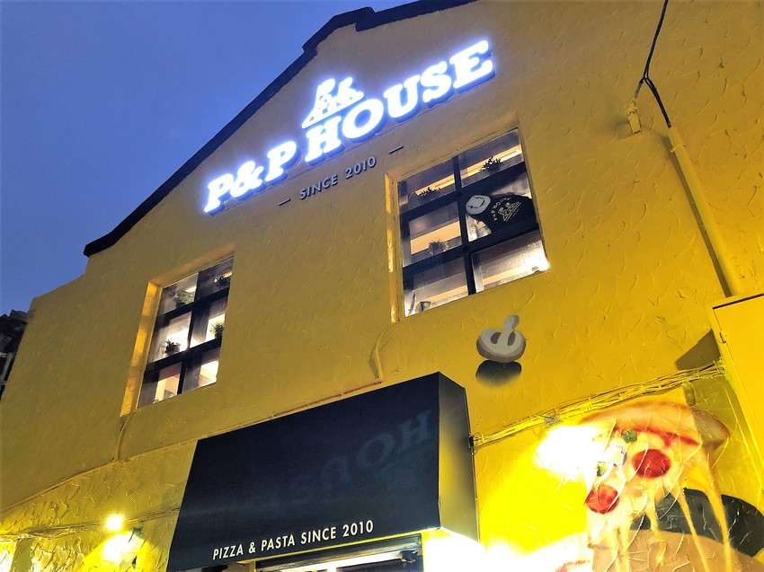 P&P House義式鄉村料理,P&P,西門町美食,我不是他媽媽,海膽,花草茶,花茶,法式,手做甜點,手工甜點,火山巧克力岩漿,熔岩,布丁