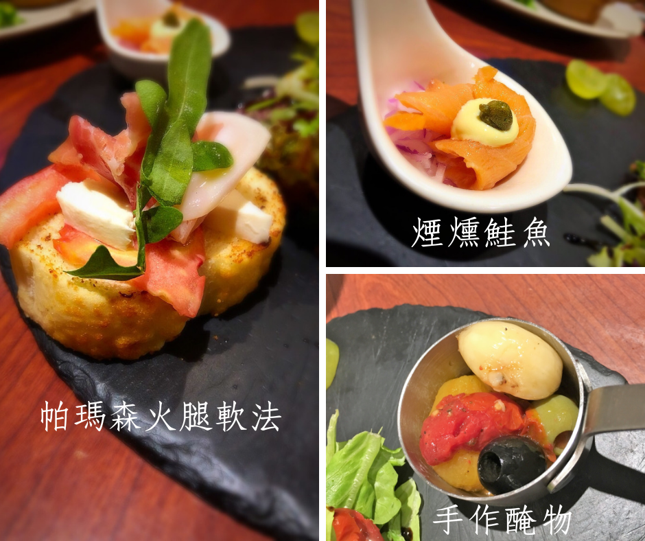 P&P House義式鄉村料理,P&P,西門町美食,我不是他媽媽,甜心套餐,焗烤,菲力,拼盤,炙燒,鮭魚,起司,松露,薯條,明太子,焦糖,黑糖