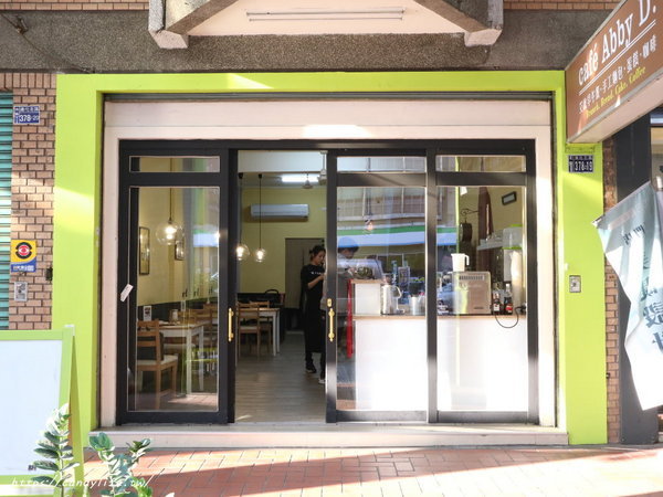 Cafe Abby D 艾比早午餐：台中美食│Cafe Abby D艾比早午餐〃道地土耳其風味早餐在台中也吃的到！道道讓人驚艷，還有好吃甜點及咖啡～
