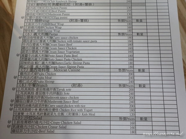 Cafe Abby D 艾比早午餐：台中美食│Cafe Abby D艾比早午餐〃道地土耳其風味早餐在台中也吃的到！道道讓人驚艷，還有好吃甜點及咖啡～