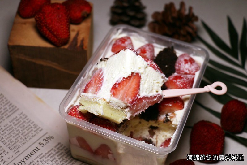新莊甜點/草莓控推薦『京橋坊現烤手作烘焙』冬天期間限定,大湖草莓蛋糕盒,兩盒以上有優惠!