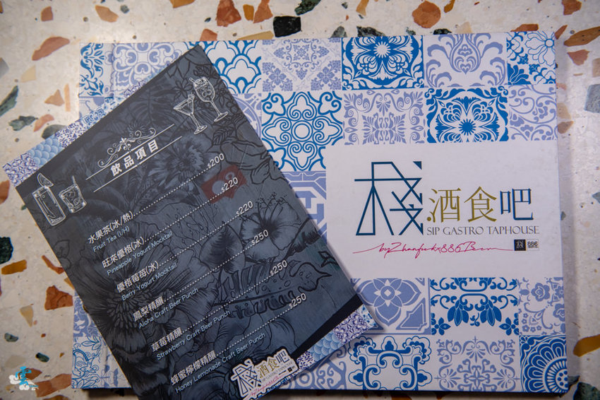 大直餐酒館》棧酒食吧 SIP Gastro Taphouse - 七種風味的精釀啤酒 ATT 4 Recharge 美食餐廳 直火炭烤x花園餐廳 - 時空幻境 凌雲江海清