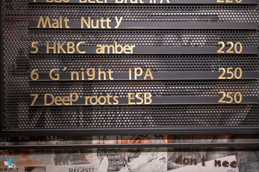 大直餐酒館》棧酒食吧 SIP Gastro Taphouse - 七種風味的精釀啤酒 ATT 4 Recharge 美食餐廳 直火炭烤x花園餐廳 - 時空幻境 凌雲江海清