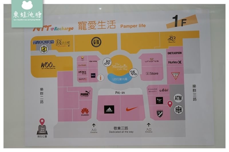 【台北餐酒館推薦】大直 ATT 4 Recharge 美食餐廳 七大類精釀啤酒 棧酒食吧 SIP Gastrotaphouse