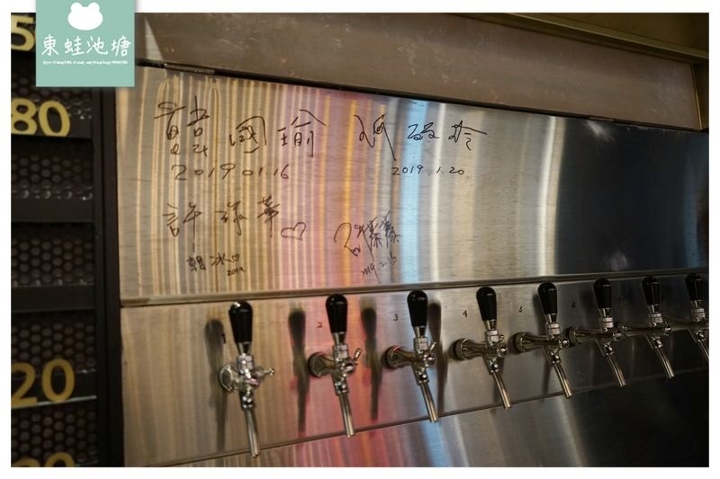 【台北餐酒館推薦】大直 ATT 4 Recharge 美食餐廳 七大類精釀啤酒 棧酒食吧 SIP Gastrotaphouse