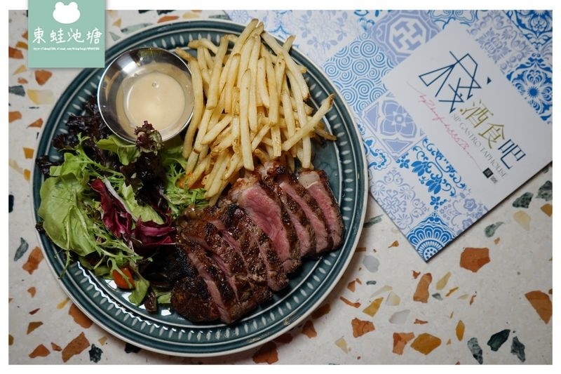 【台北餐酒館推薦】大直 ATT 4 Recharge 美食餐廳 七大類精釀啤酒 棧酒食吧 SIP Gastrotaphouse