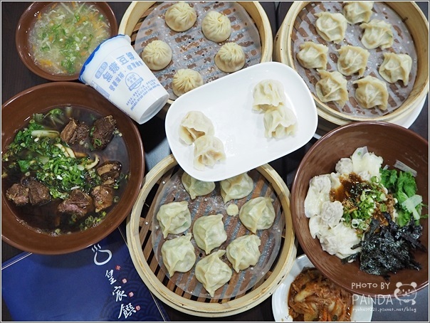 皇宸饌小籠湯包 (6)