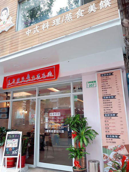 2019-01-08-12-13-09.jpg 2019-01-08-12-13-09.jpg