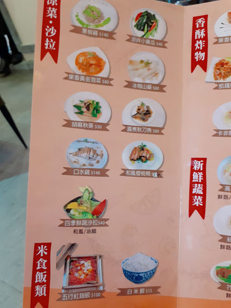 2019-01-08-11-35-58.jpg 2019-01-08-11-35-58.jpg