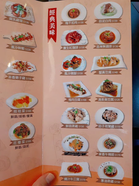 2019-01-08-11-35-48.jpg 2019-01-08-11-35-48.jpg