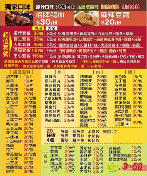 39406216_862264737306176_7352050512495116288_n