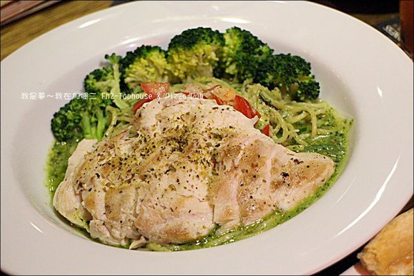 加楓二 Fh2-Taphouse %26; Pizza Pub 20.jpg