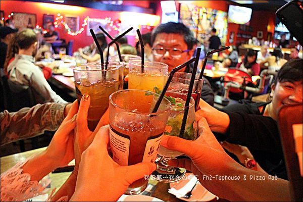 加楓二 Fh2-Taphouse %26; Pizza Pub 16.jpg