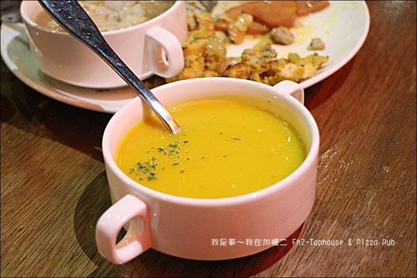 加楓二 Fh2-Taphouse %26; Pizza Pub 24.jpg