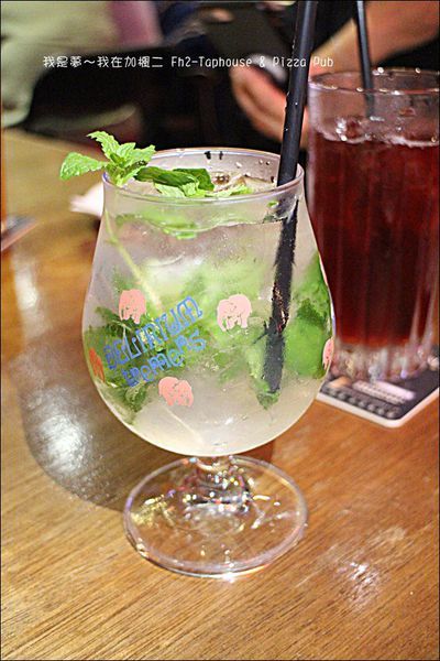 加楓二 Fh2-Taphouse %26; Pizza Pub 14.jpg