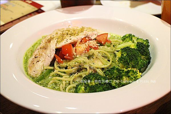 加楓二 Fh2-Taphouse %26; Pizza Pub 19.jpg