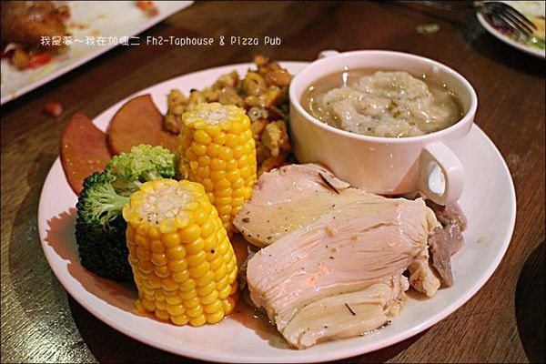 加楓二 Fh2-Taphouse %26; Pizza Pub 23.jpg