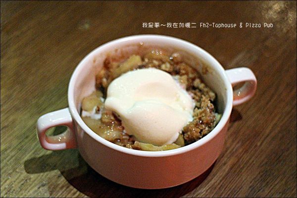 加楓二 Fh2-Taphouse %26; Pizza Pub 25.jpg