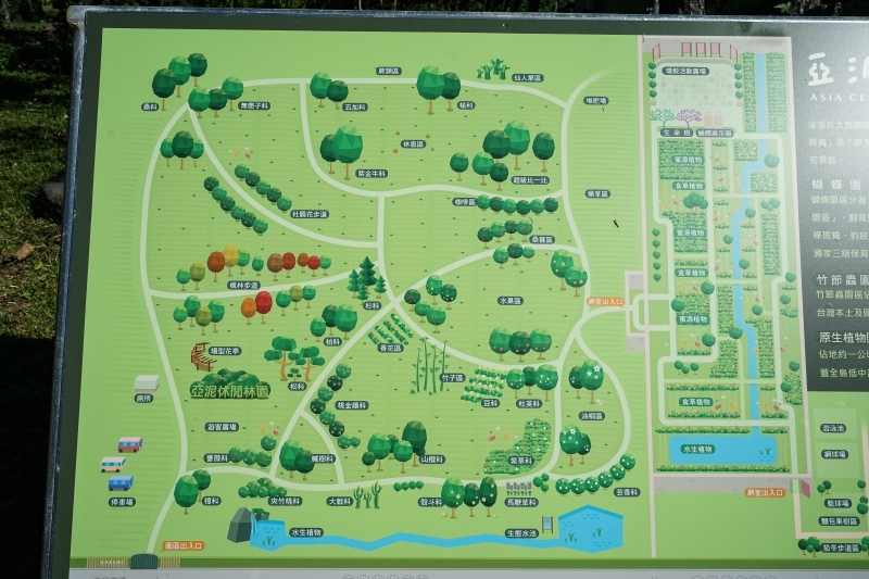 跳躍的宅男 - [花蓮旅遊景點推薦] 蝴蝶翩翩起舞超美麗 台灣最大蝴蝶生態館 花蓮免費景點 三大園區二個主題館 預約專人導覽 親子旅遊可安排在太魯閣一日遊 -亞泥生態園區