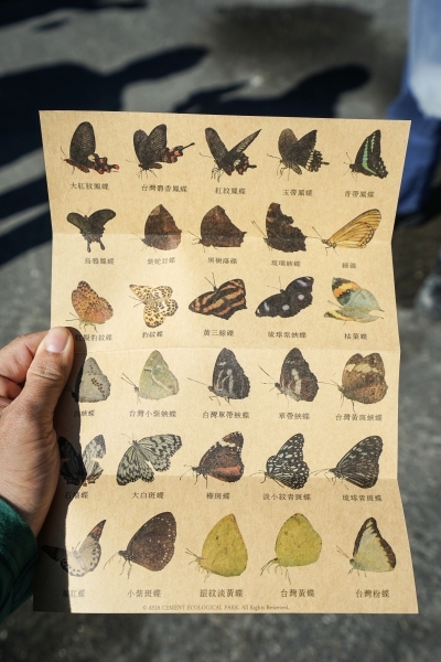跳躍的宅男 - [花蓮旅遊景點推薦] 蝴蝶翩翩起舞超美麗 台灣最大蝴蝶生態館 花蓮免費景點 三大園區二個主題館 預約專人導覽 親子旅遊可安排在太魯閣一日遊 -亞泥生態園區