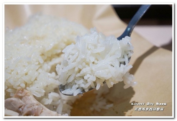 正香馬來西亞餐室 - 原