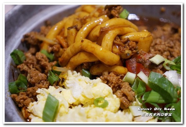 正香馬來西亞餐室 - 原