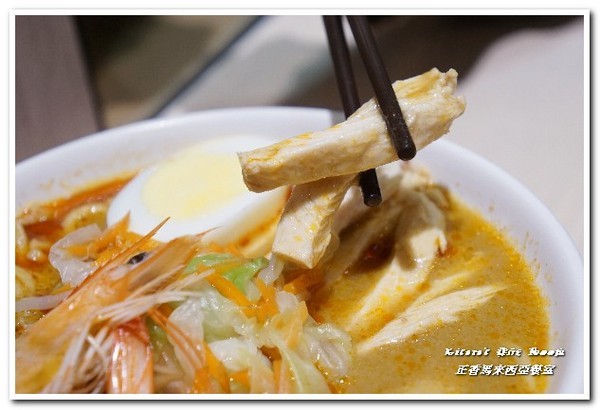 正香馬來西亞餐室 - 原