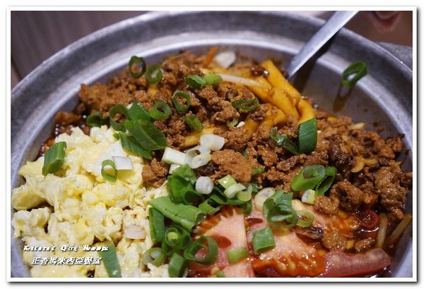 正香馬來西亞餐室 - 原