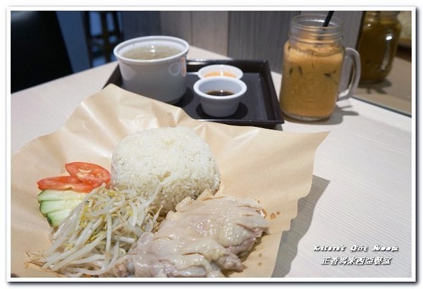 正香馬來西亞餐室 - 原