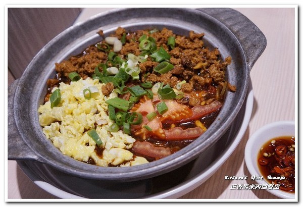 正香馬來西亞餐室 - 原