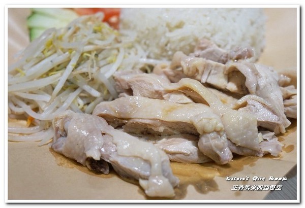 正香馬來西亞餐室 - 原