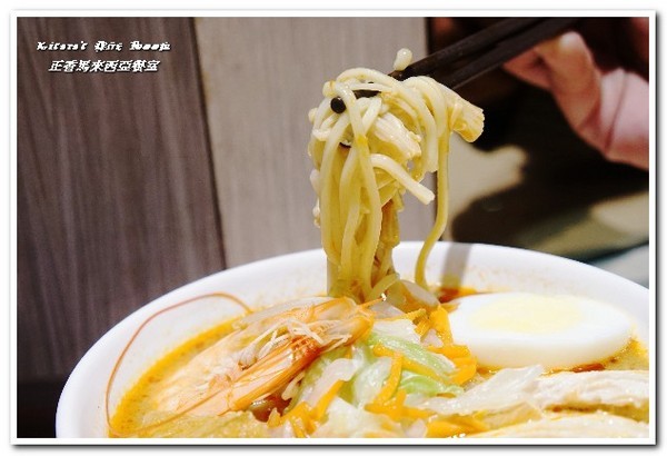 正香馬來西亞餐室 - 原