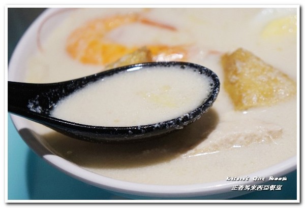 正香馬來西亞餐室 - 原