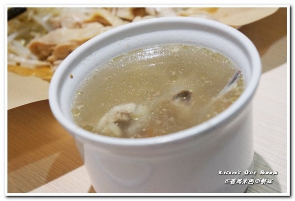 正香馬來西亞餐室 - 原