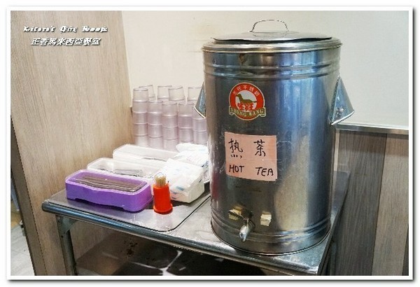 正香馬來西亞餐室 - 原