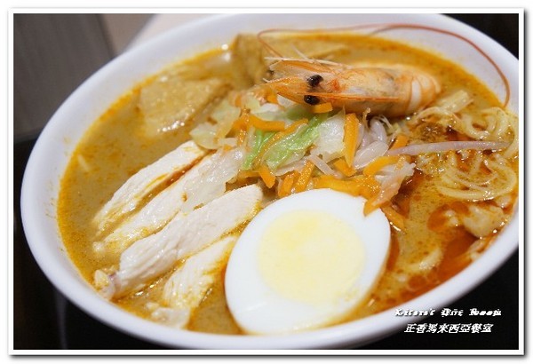 正香馬來西亞餐室 - 原